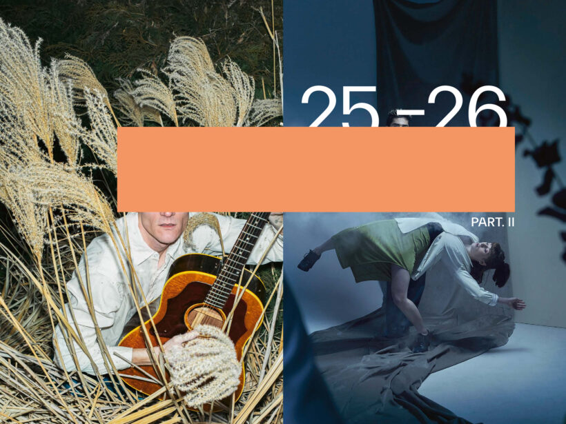 20251121-COVER-USINE-26-présentation_09-10